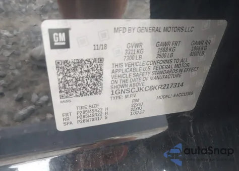 2019 Chevrolet Suburban Premier из США, поврежденный, VIN 1GNSCJKC6KR217314